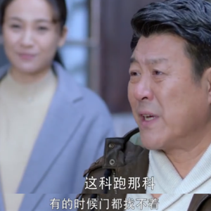 陪诊么高端陪诊：新时代子女为父母看病时的新选择！