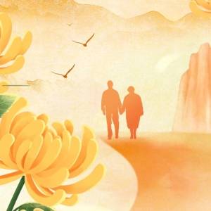 今日重阳 | 给老年朋友的健康提醒：早睡、养肺、畅情志