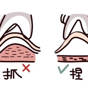 嘿，糖友们！胰岛素“打针秘籍”来啦，轻松控糖so easy！